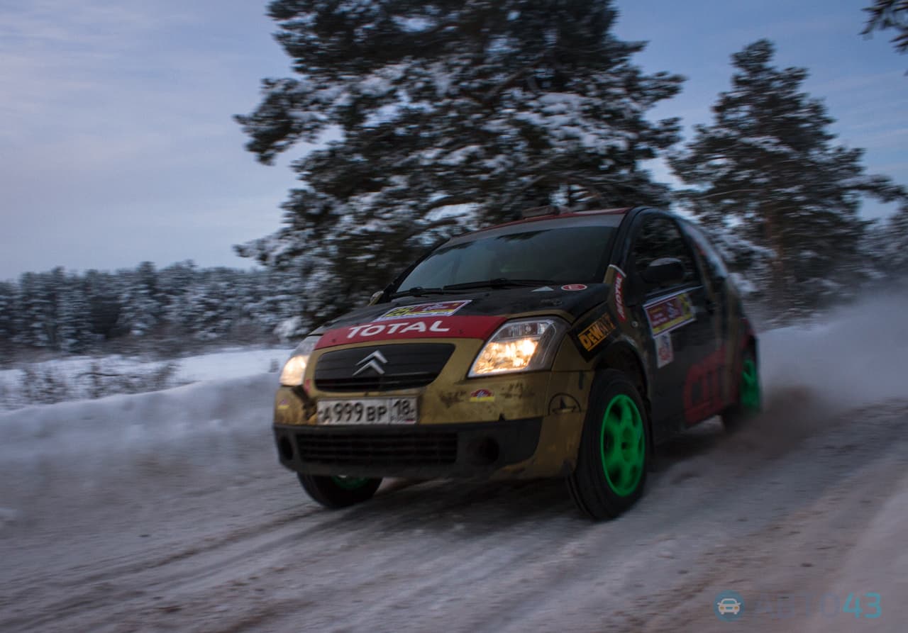 Фотогалерея