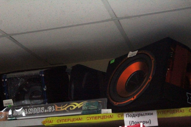 Как сделать свой автомобиль стильным, а салон комфортным?