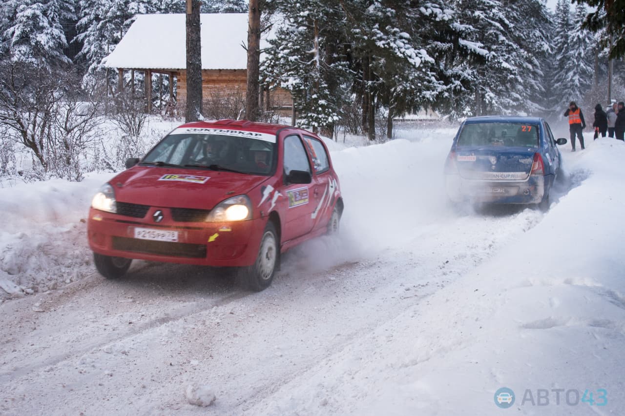 Фотогалерея