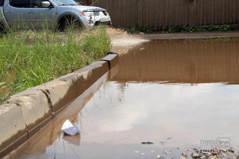 «Озеро» на Комсомольской улице, или как утонуло «бабло» на ливневки