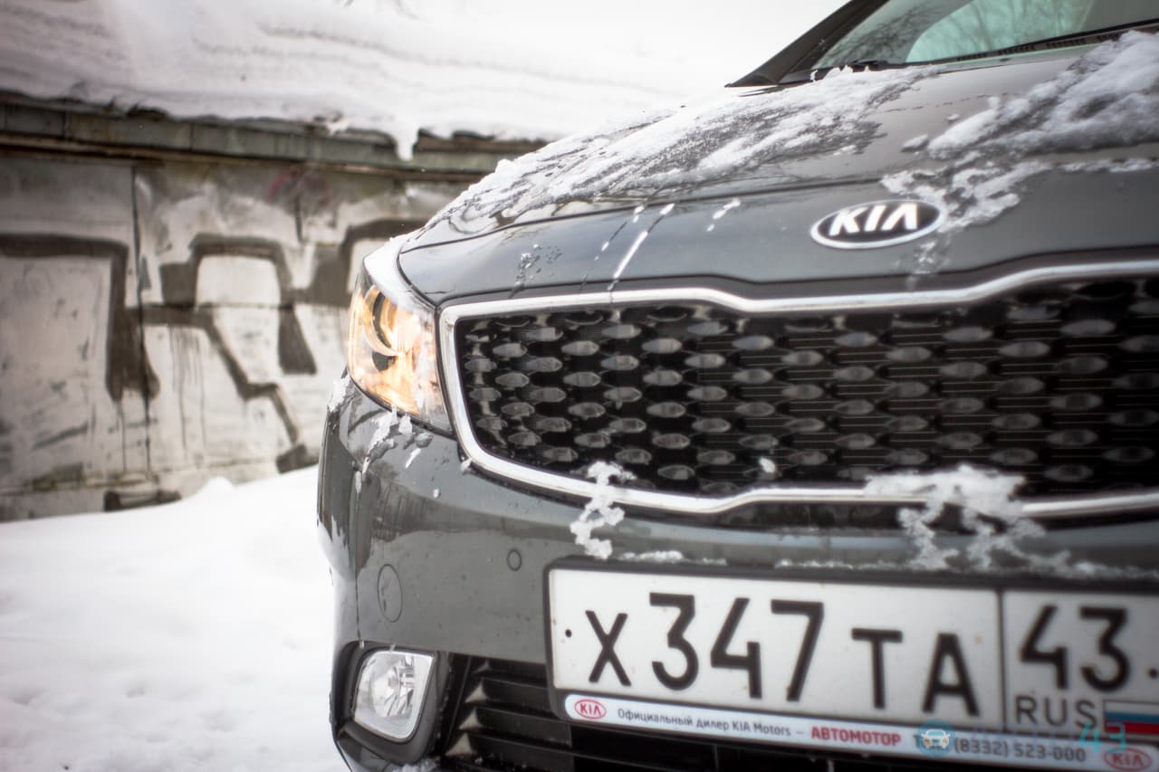 Фотогалерея