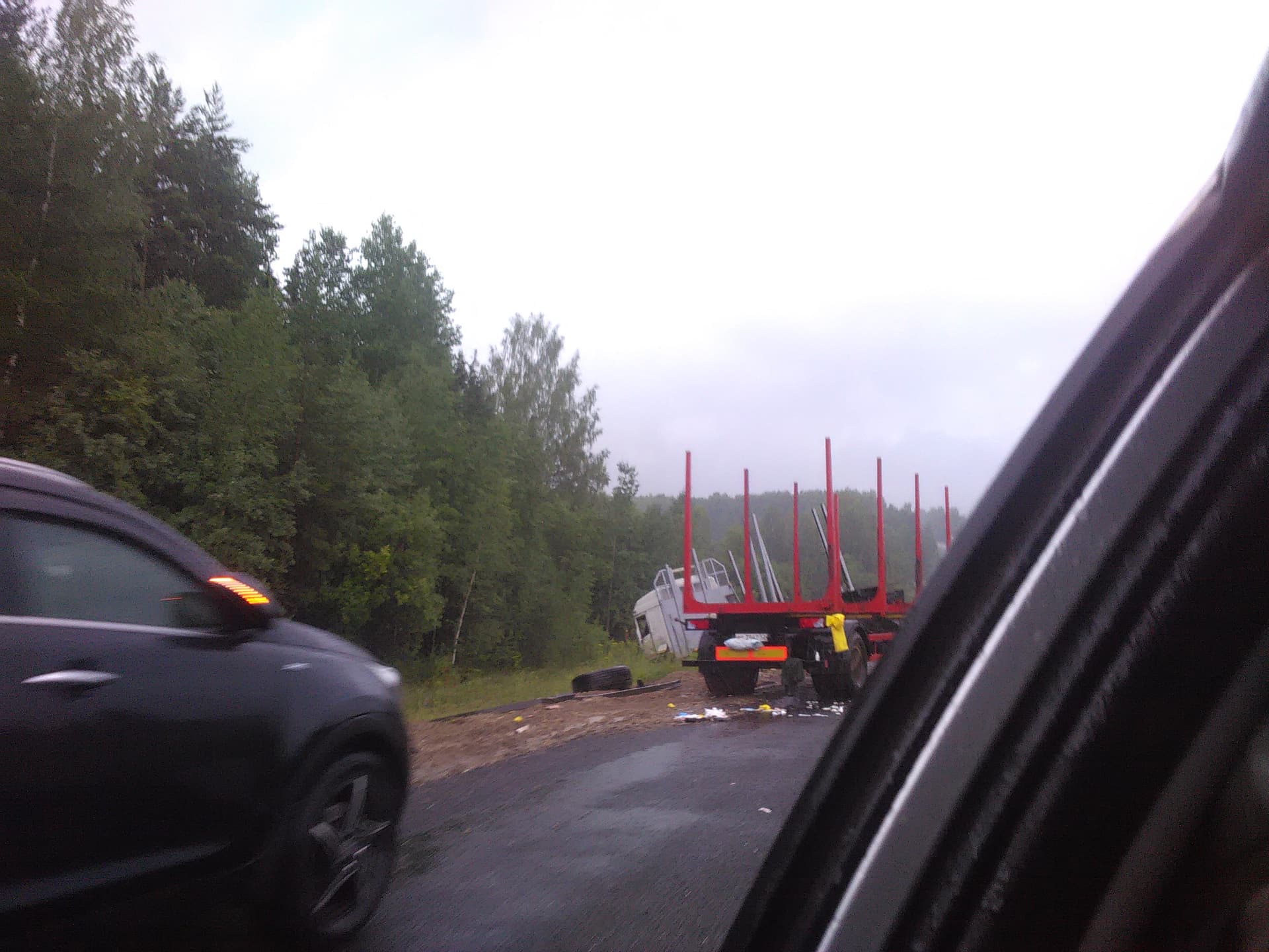 Фотогалерея