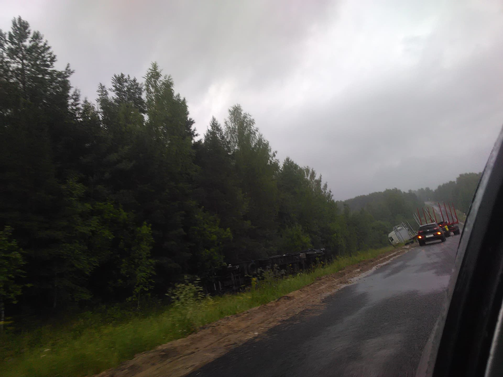 Фотогалерея