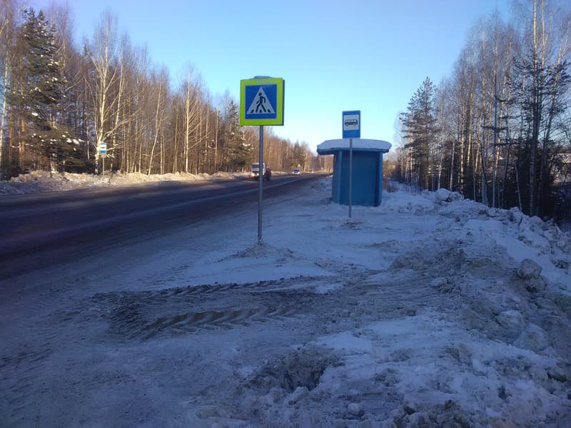 Фотогалерея