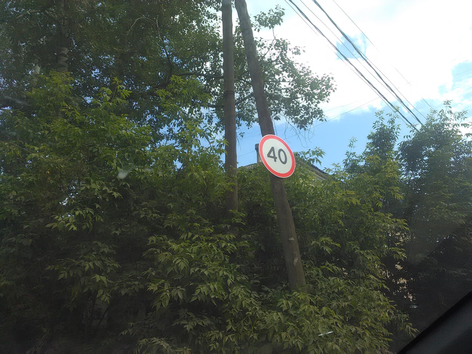 Зачем на Комсомольской «положили полицейских»?