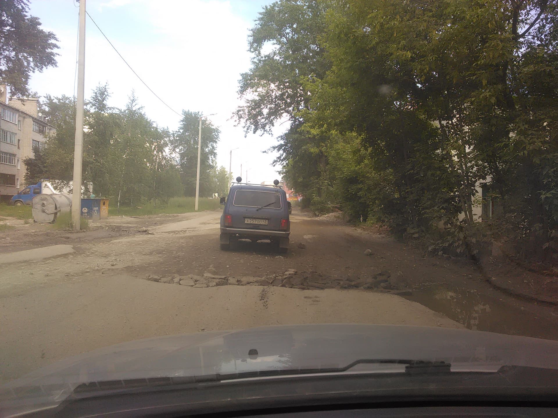 Зачем на Комсомольской «положили полицейских»?