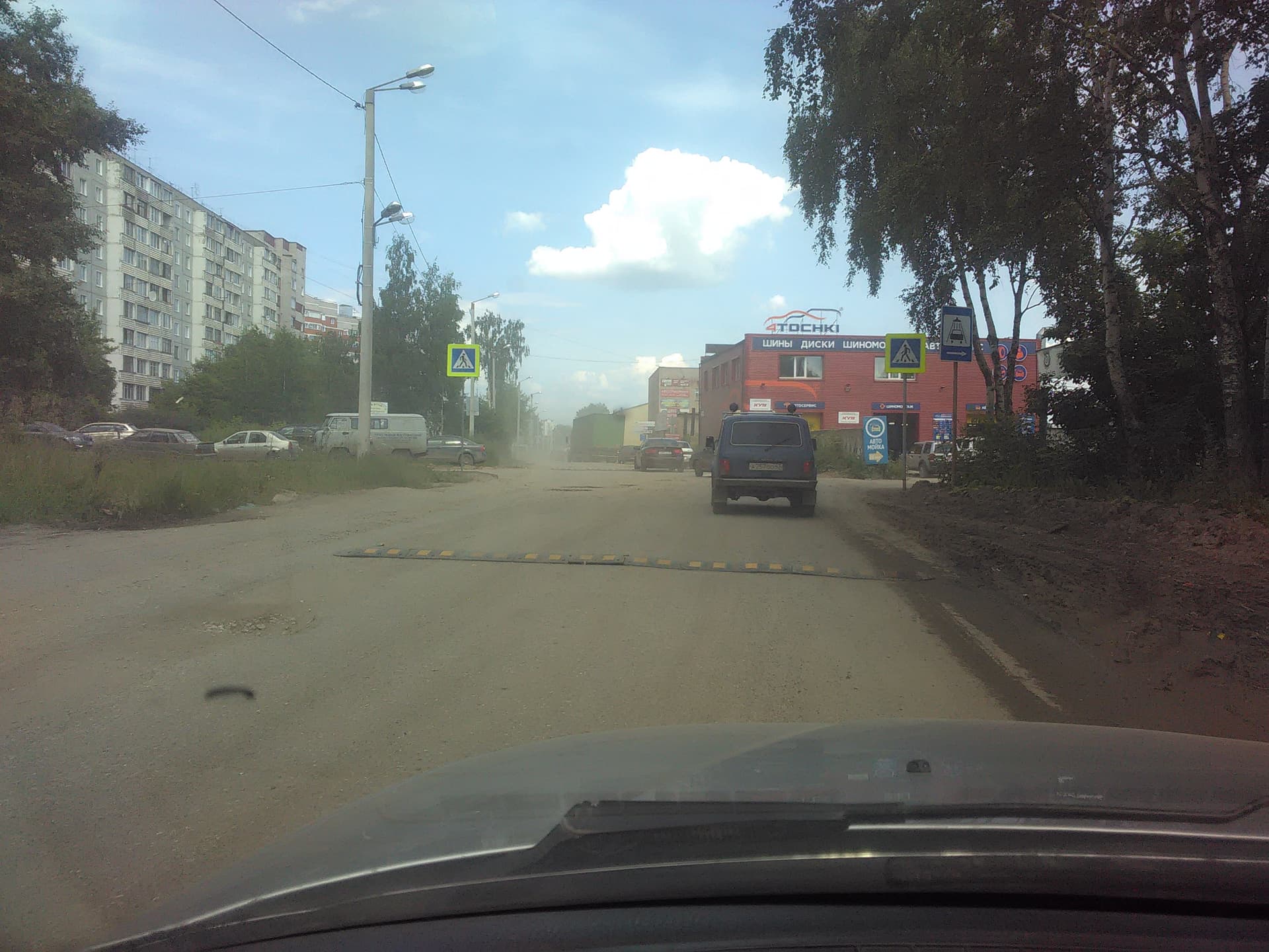 Зачем на Комсомольской «положили полицейских»?