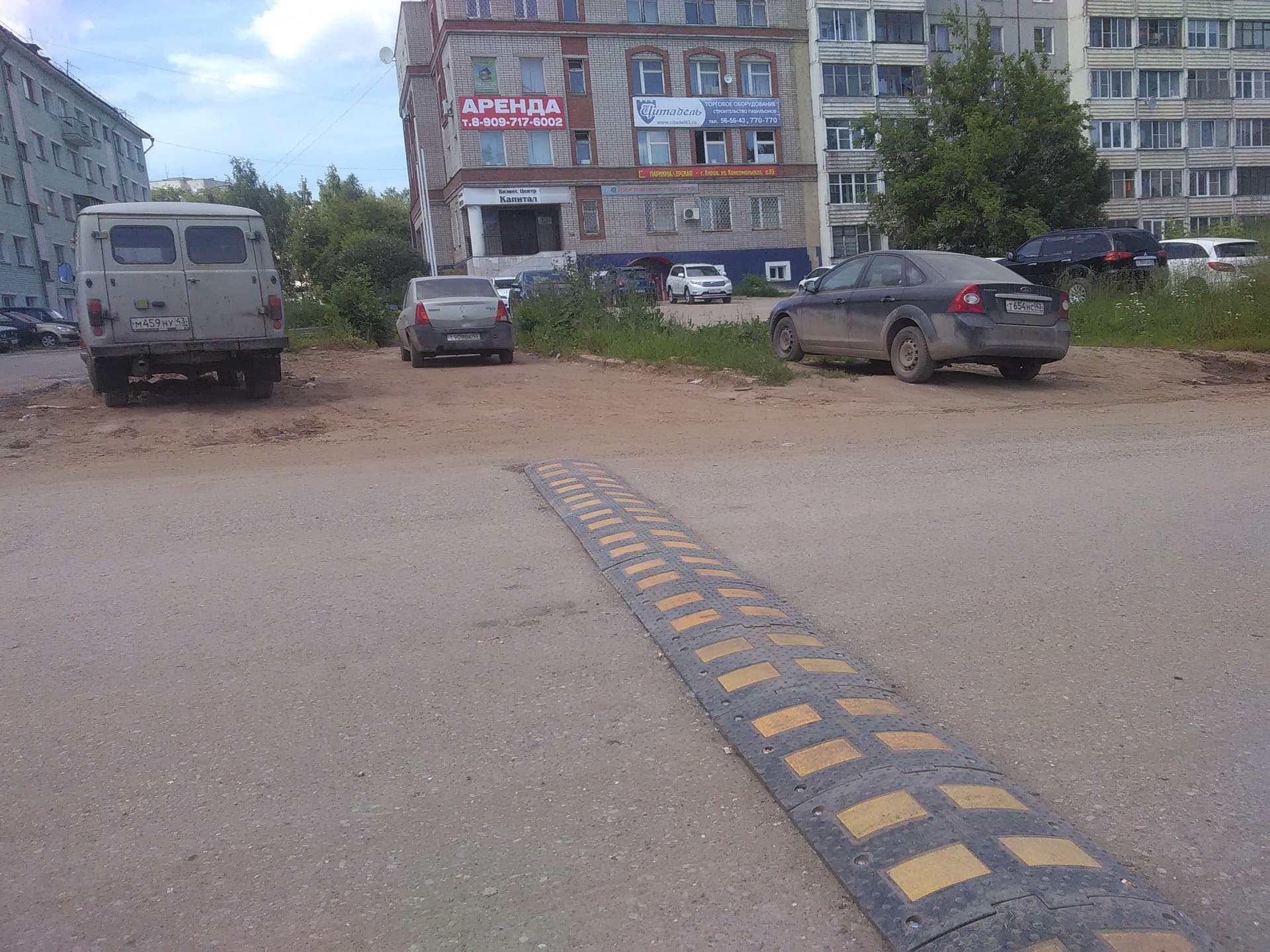 Зачем на Комсомольской «положили полицейских»?