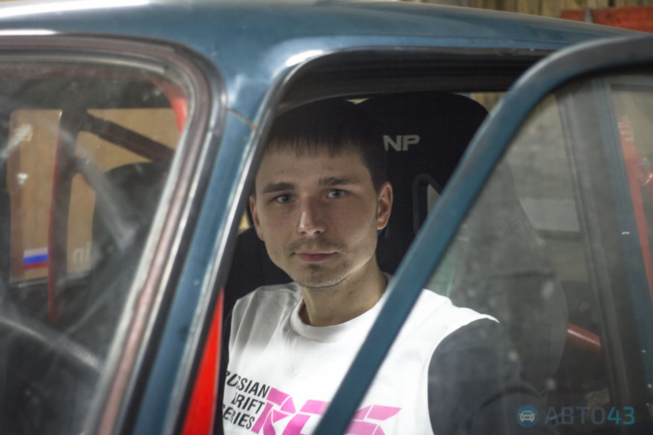 Фотогалерея