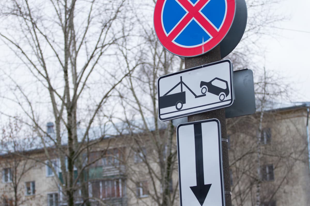 Новые дорожные знаки. Какие они и что значат?