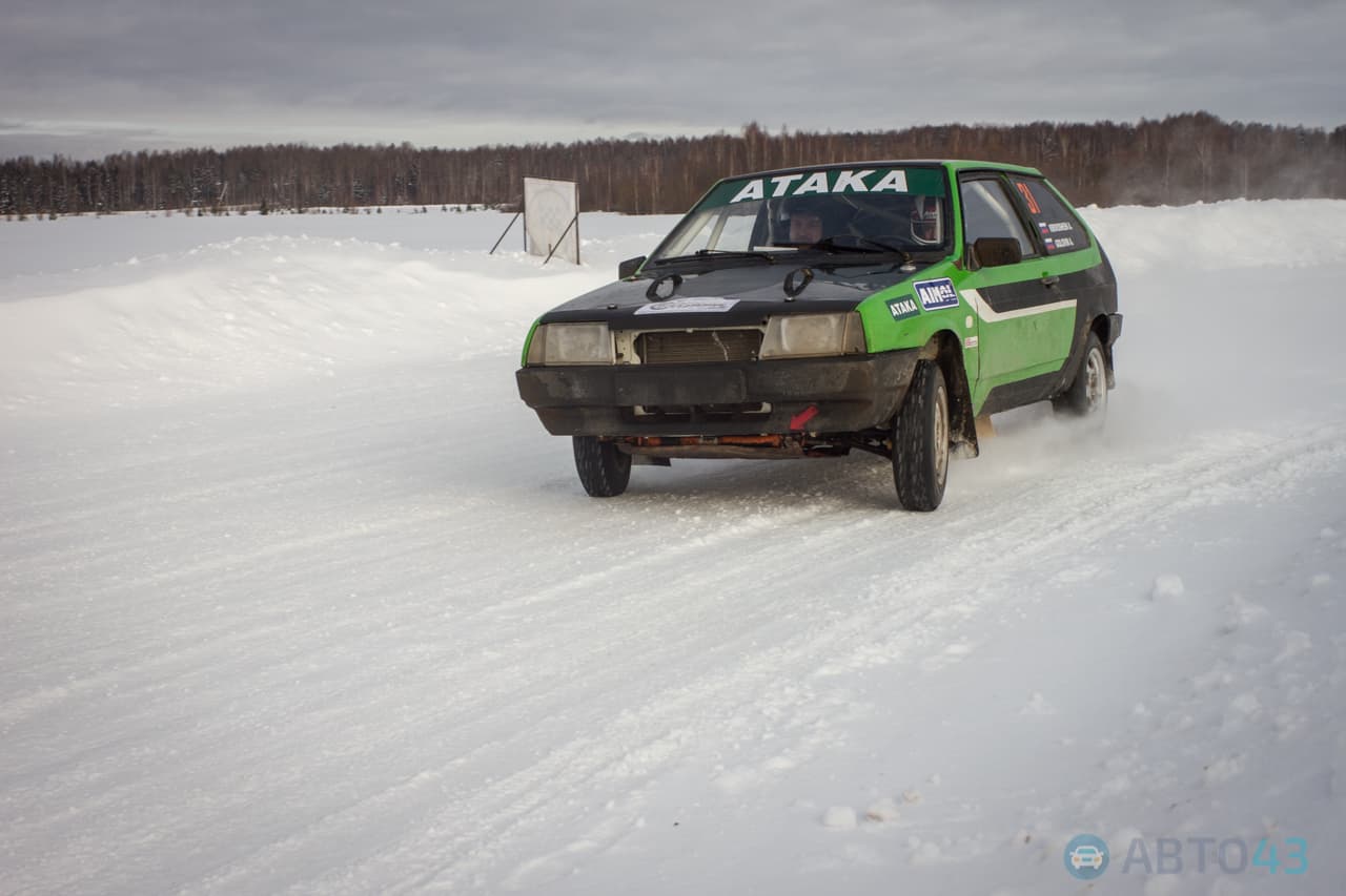 Фотогалерея