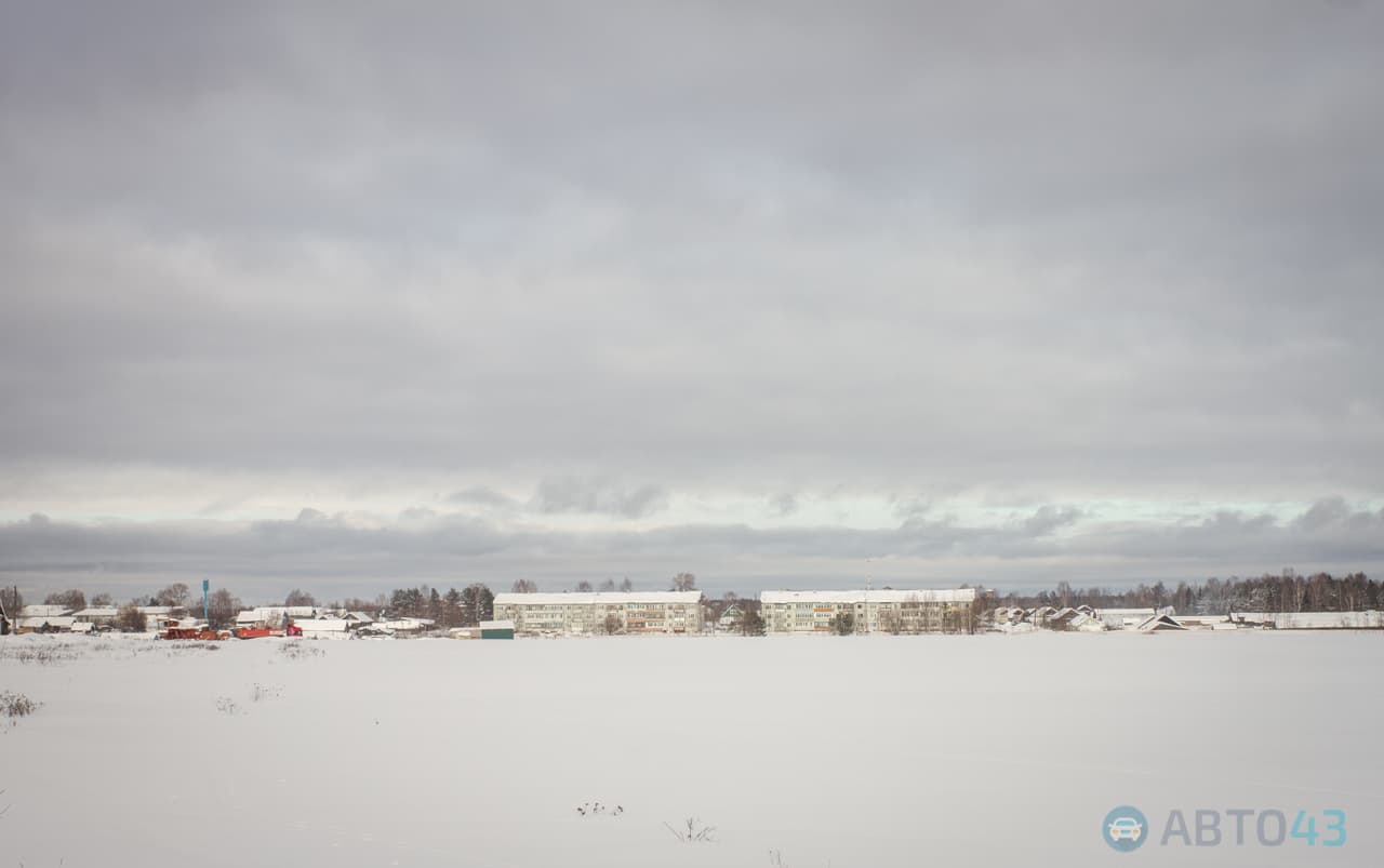 Фотогалерея