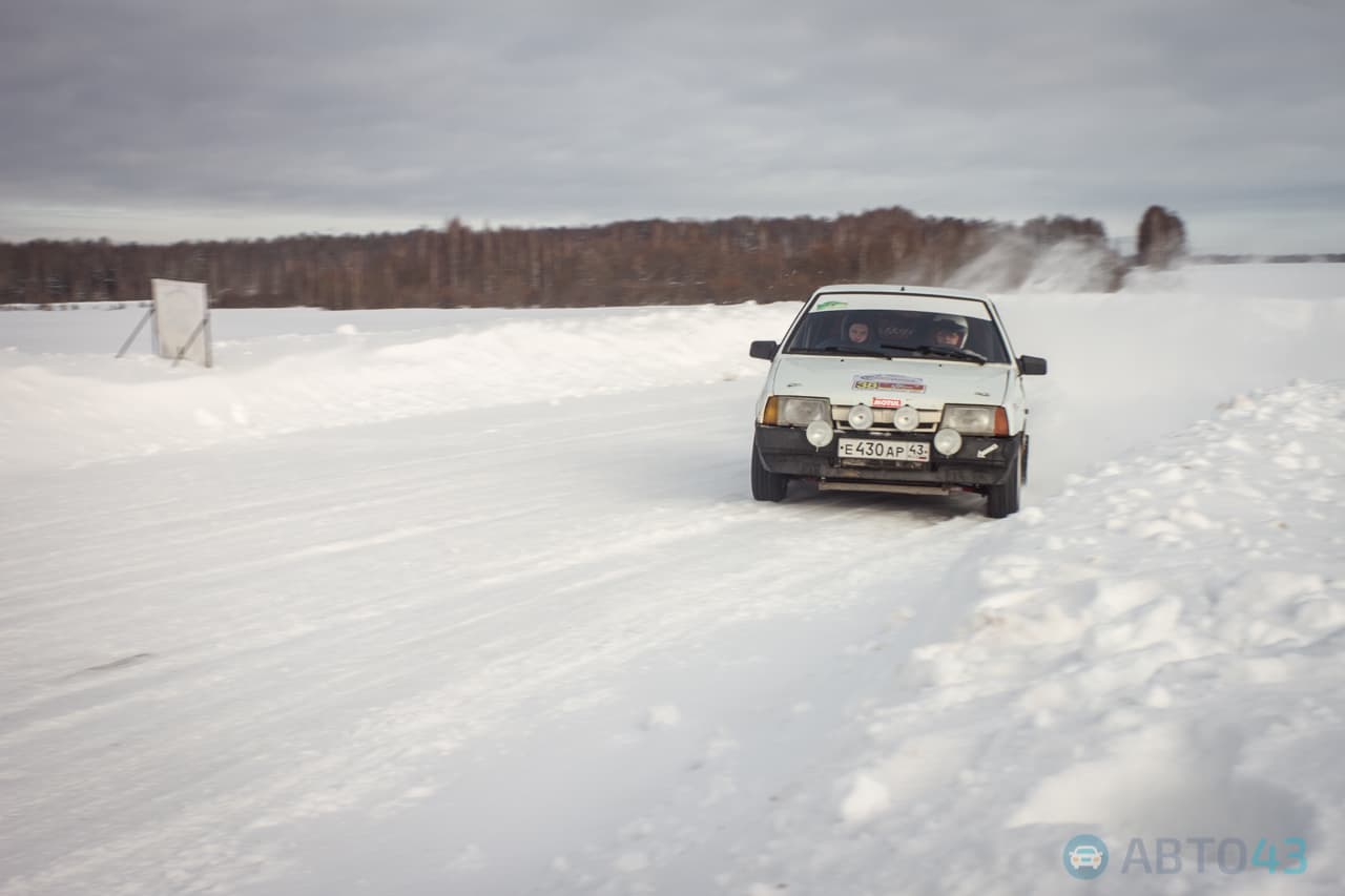 Фотогалерея