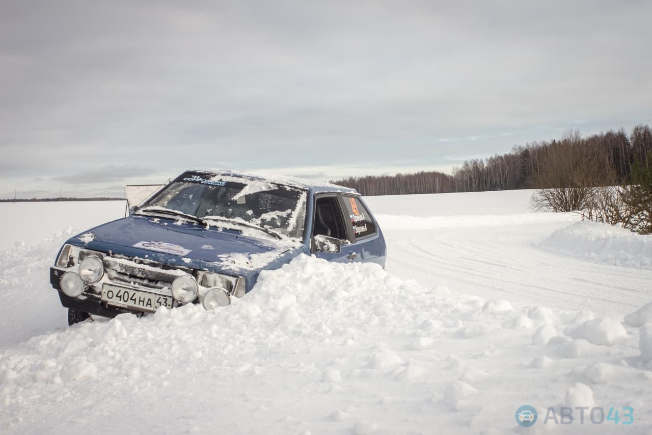 Фотогалерея