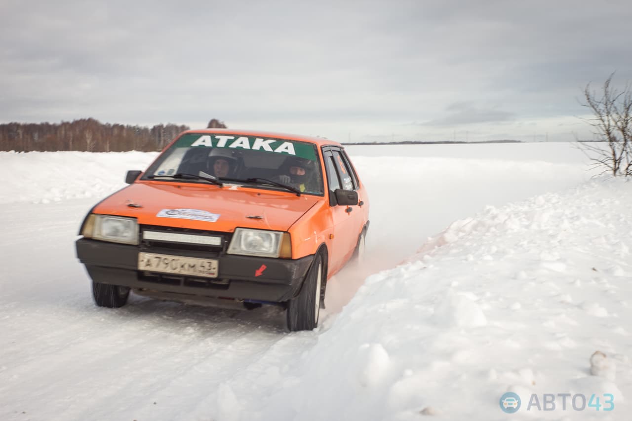 Фотогалерея