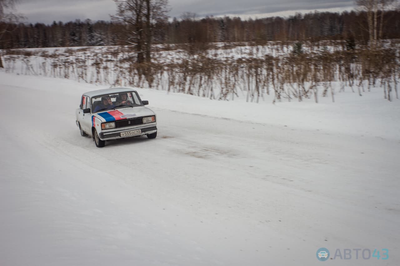 Фотогалерея