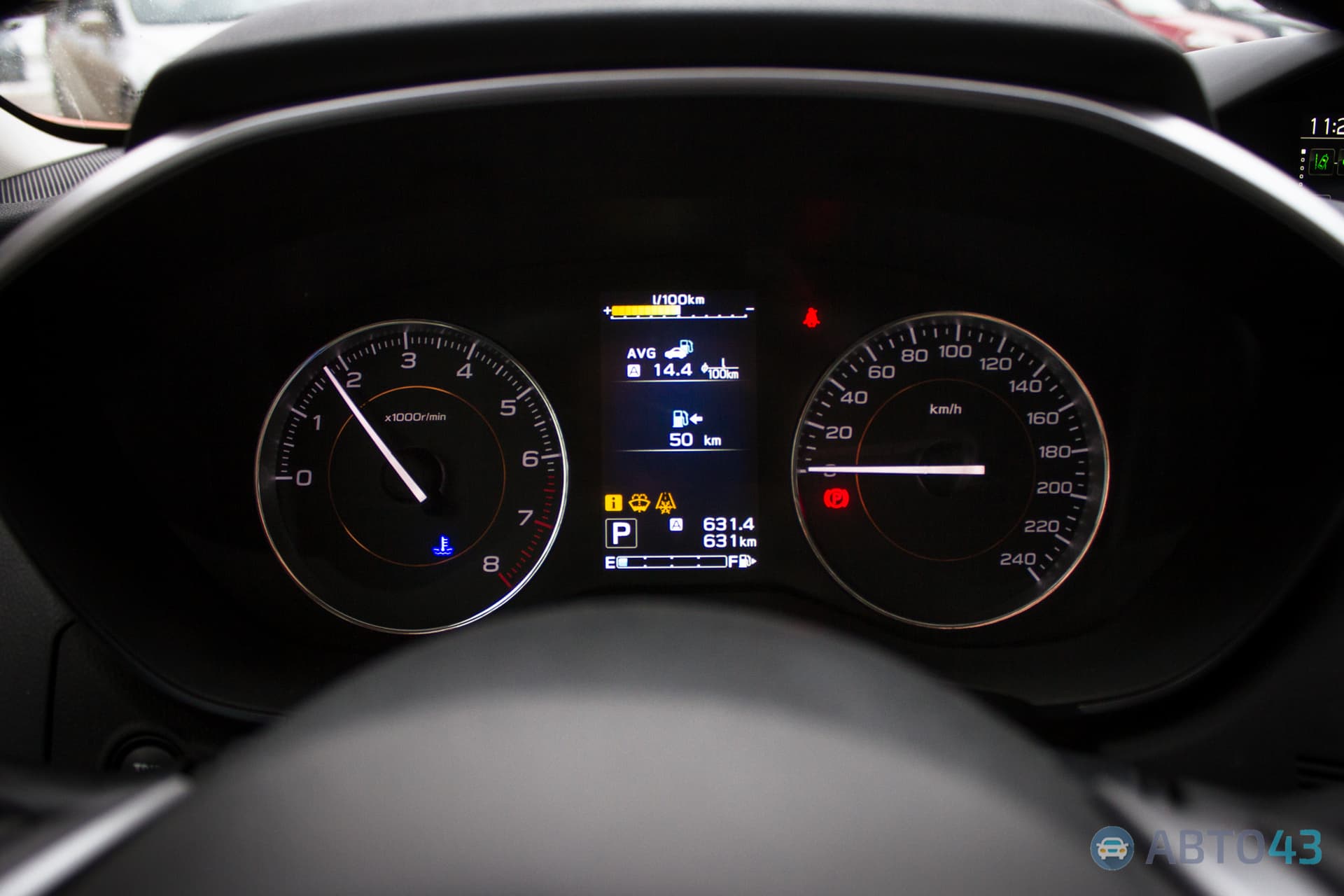 Фотогалерея