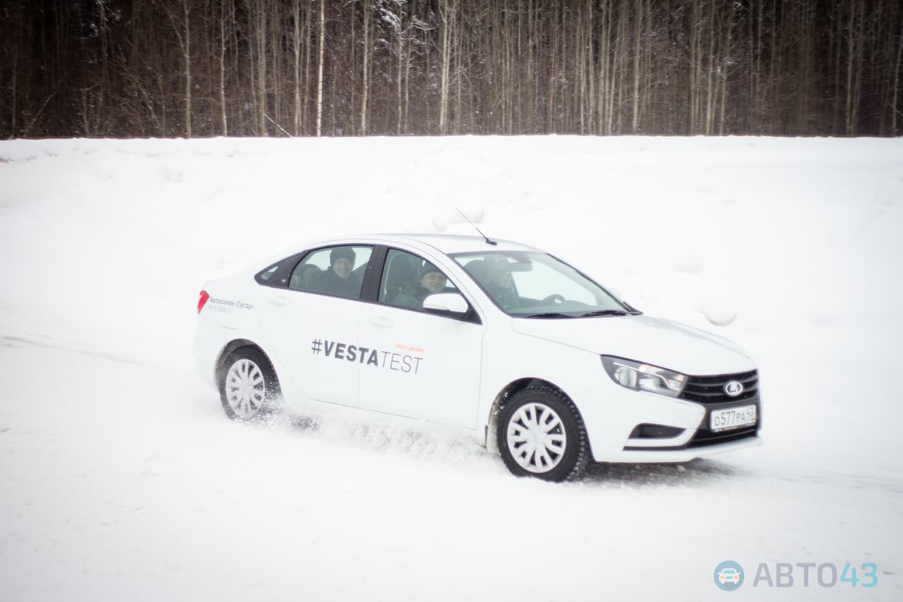 Фотогалерея