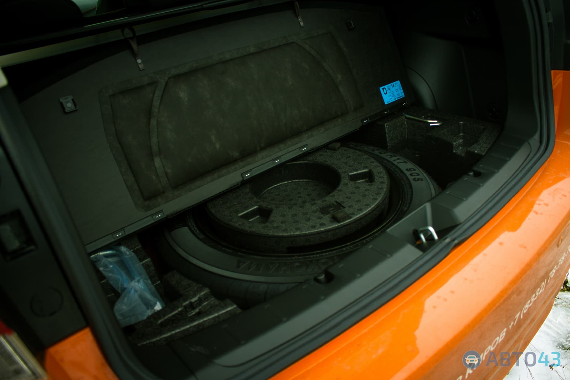 Фотогалерея