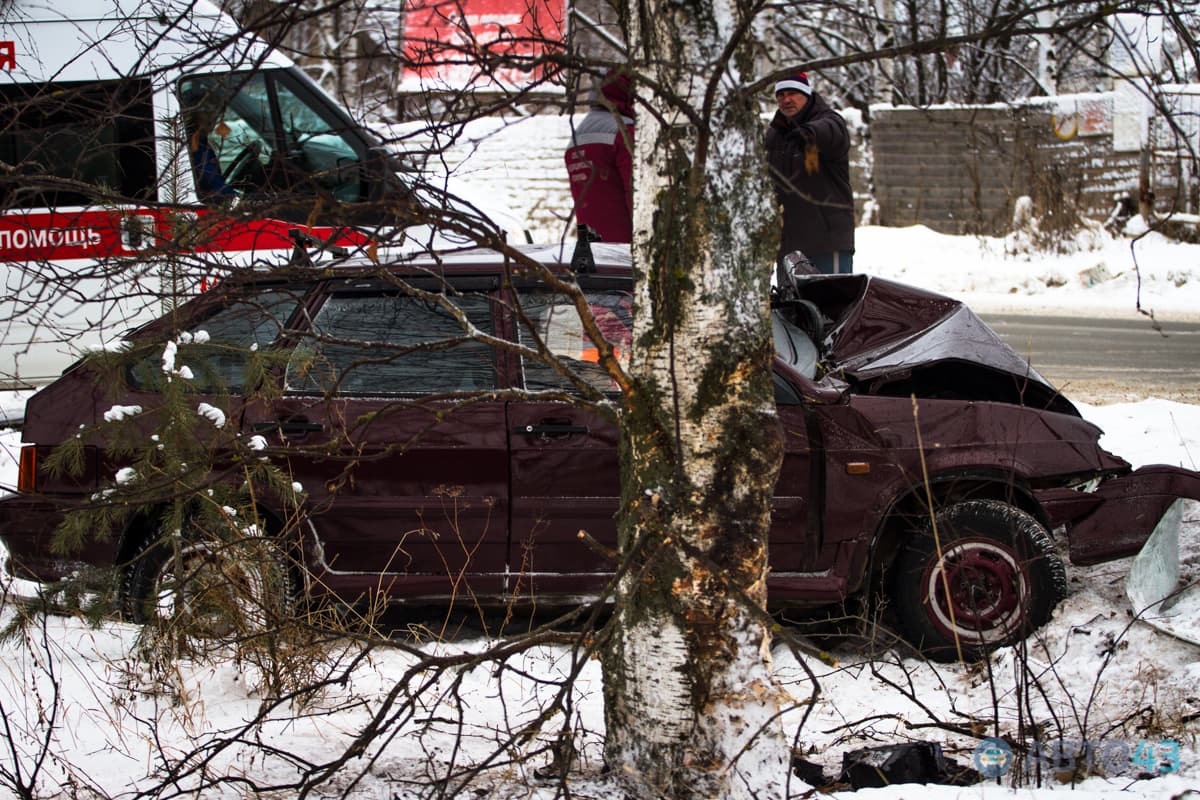 Фотогалерея