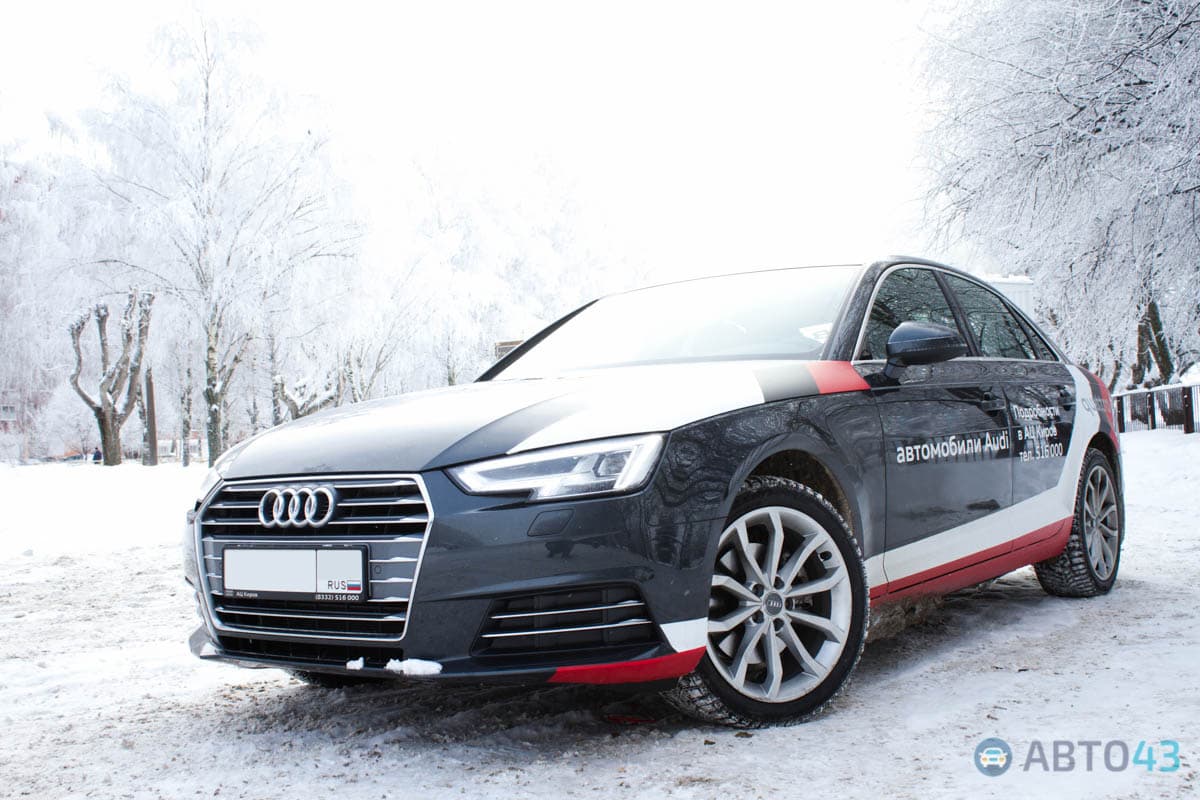 Миллионер из трущоб. Лонг тест Audi A4