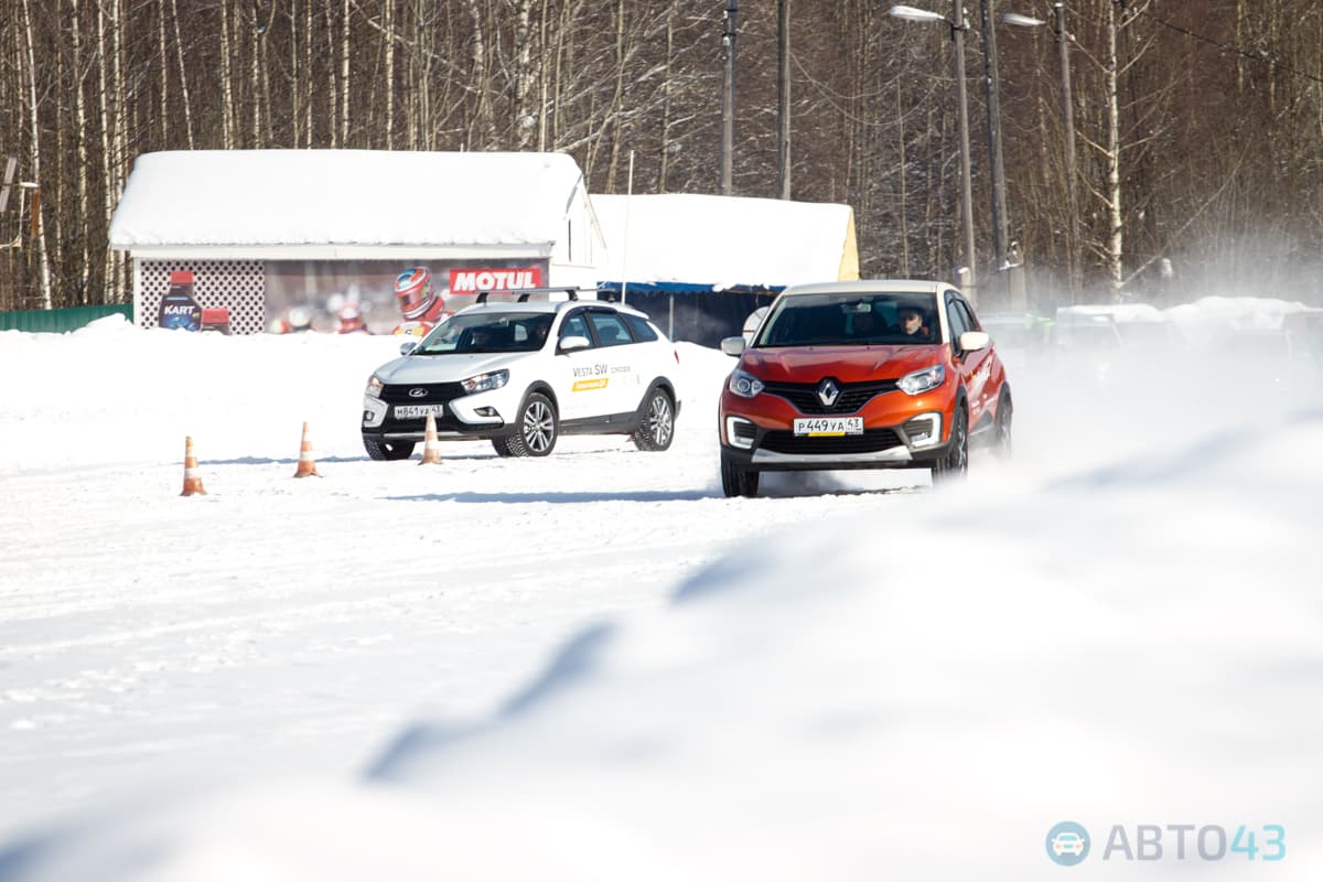 Фотогалерея