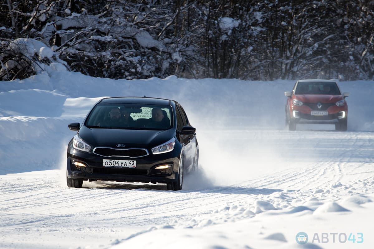 Фотогалерея
