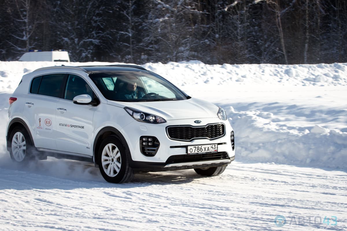 Фотогалерея