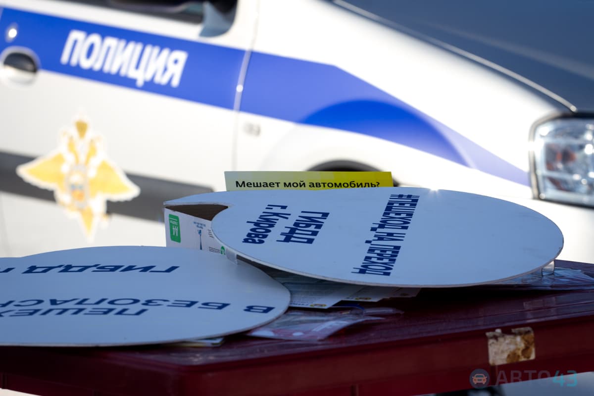 Фотогалерея