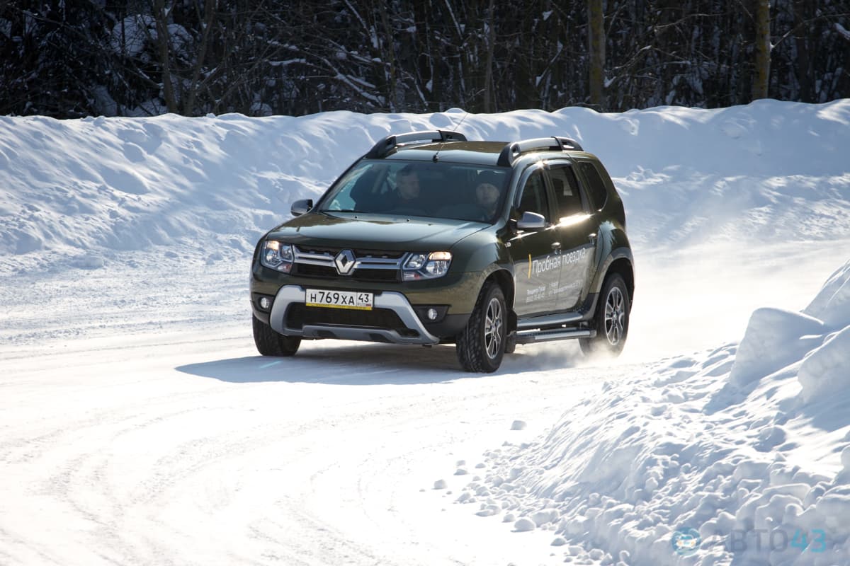 Фотогалерея