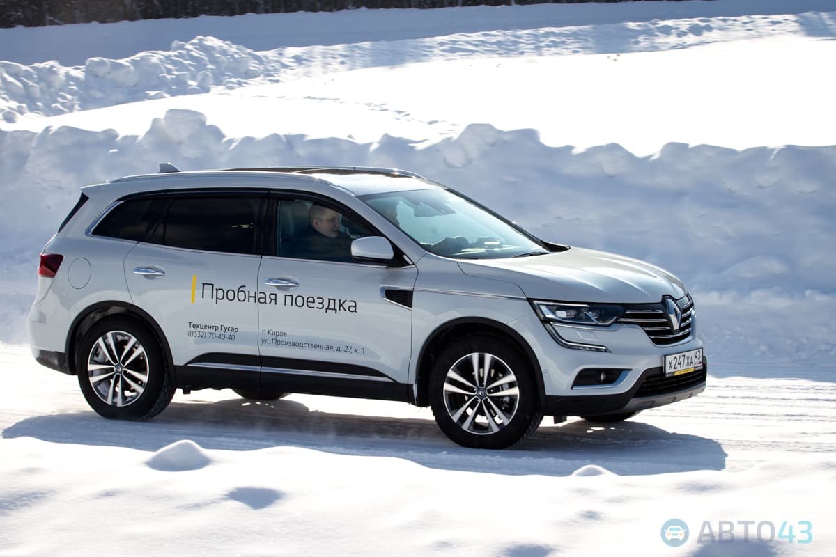 Фотогалерея