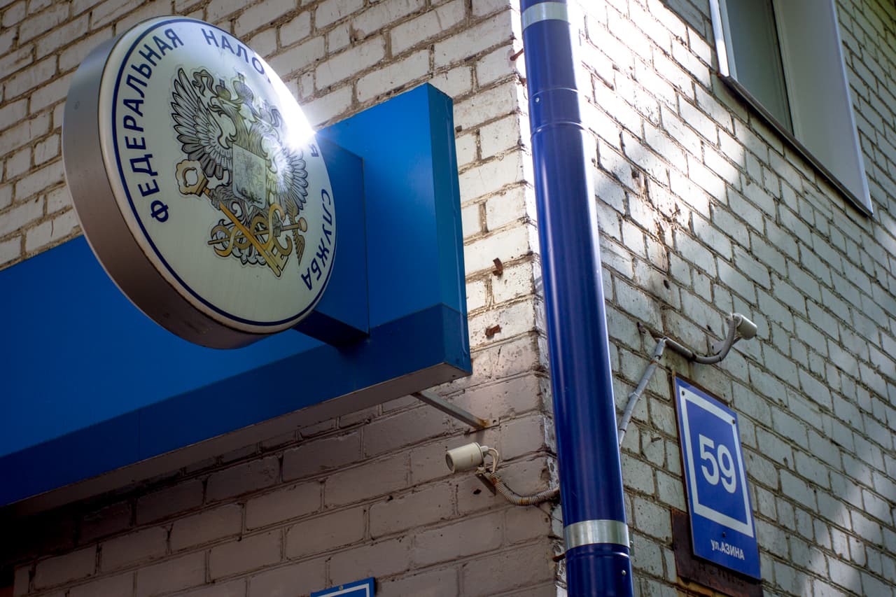 Автомобилистам простили долги по налогам