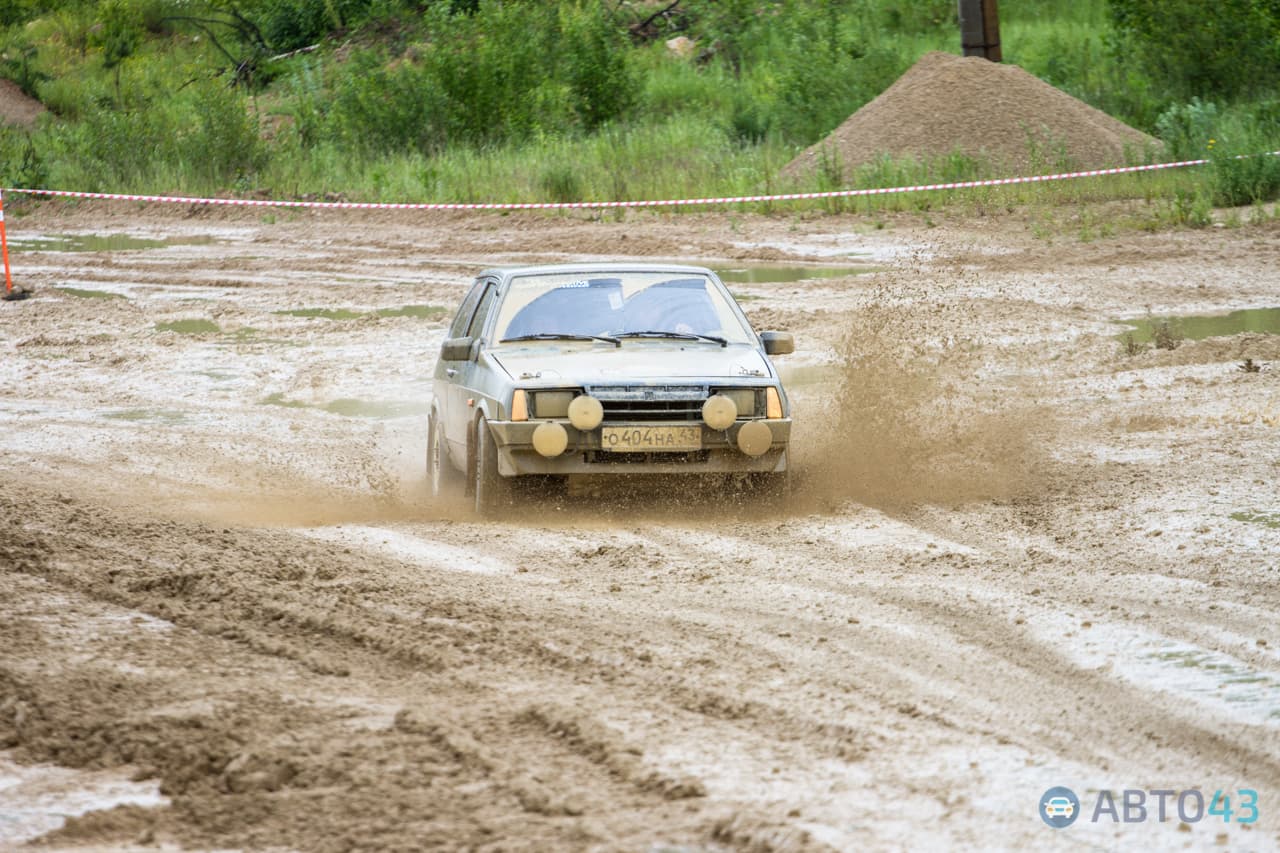 Фотогалерея