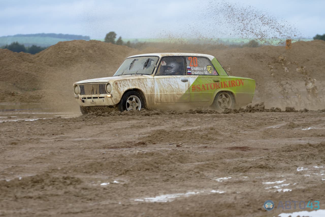 Фотогалерея