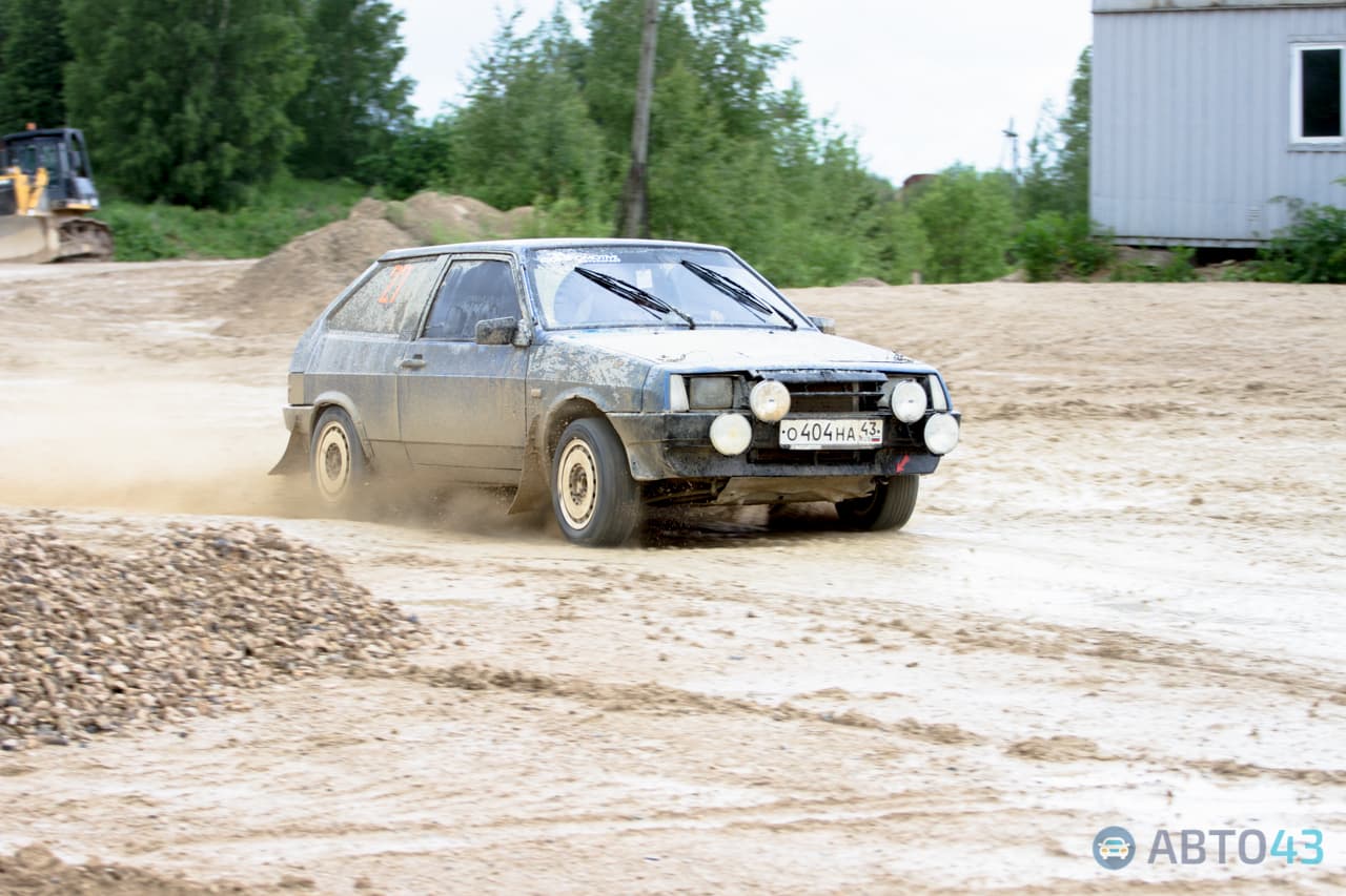 Фотогалерея