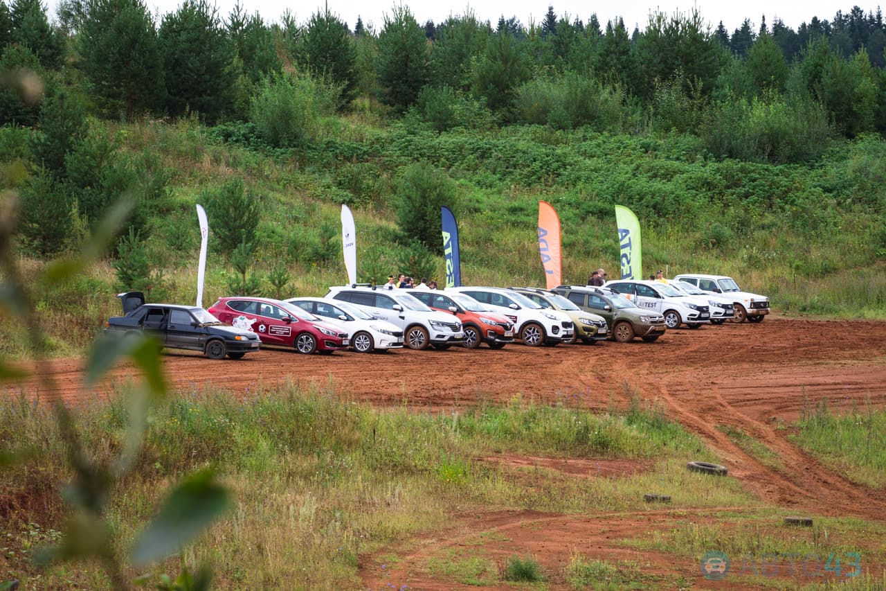 Фотогалерея