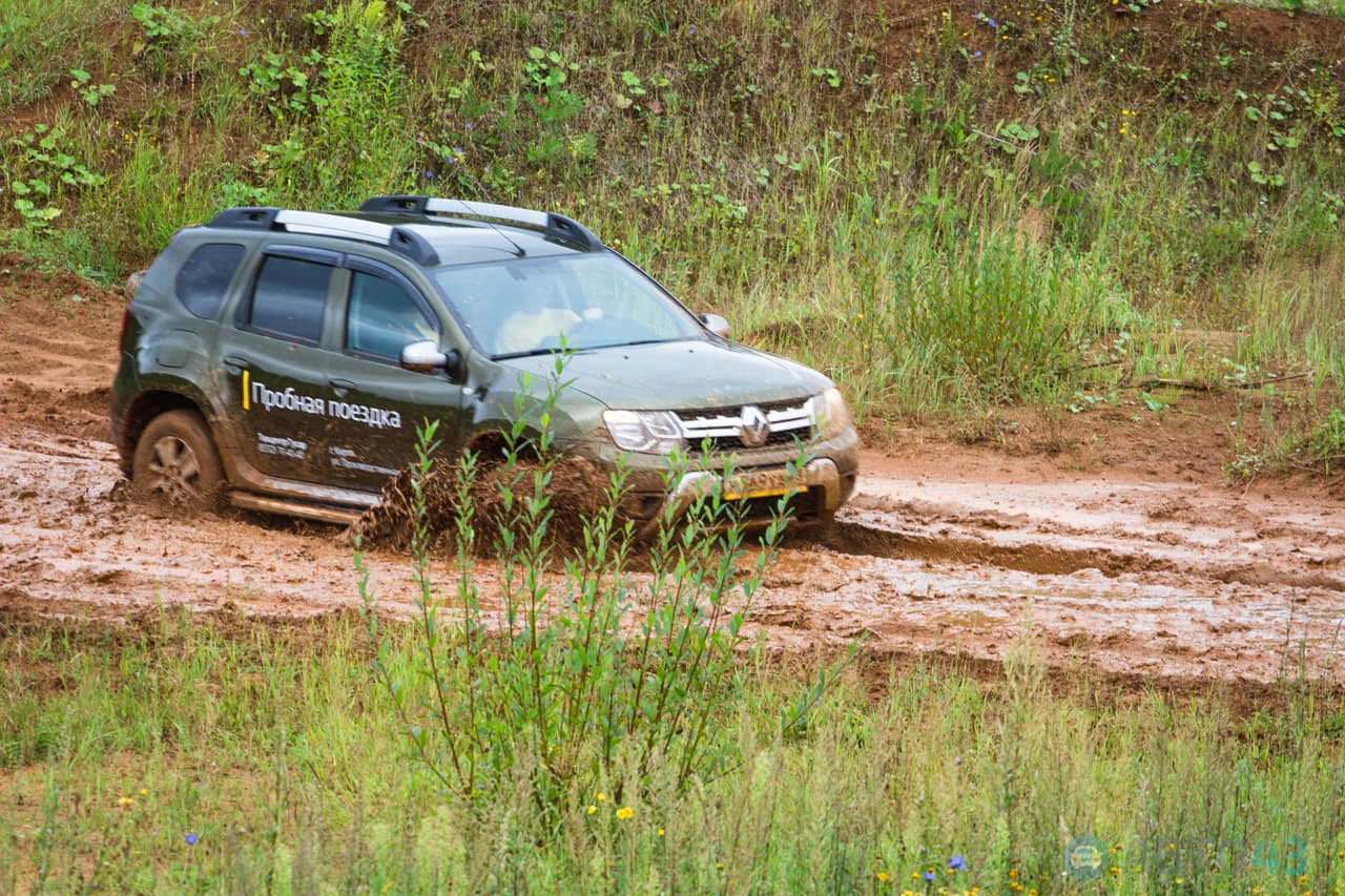 Фотогалерея