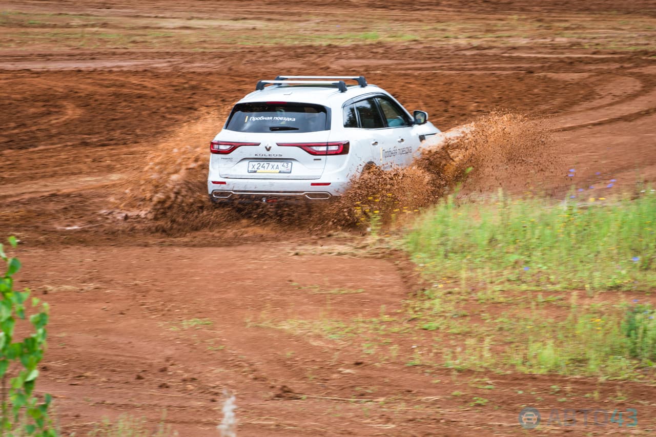 Фотогалерея