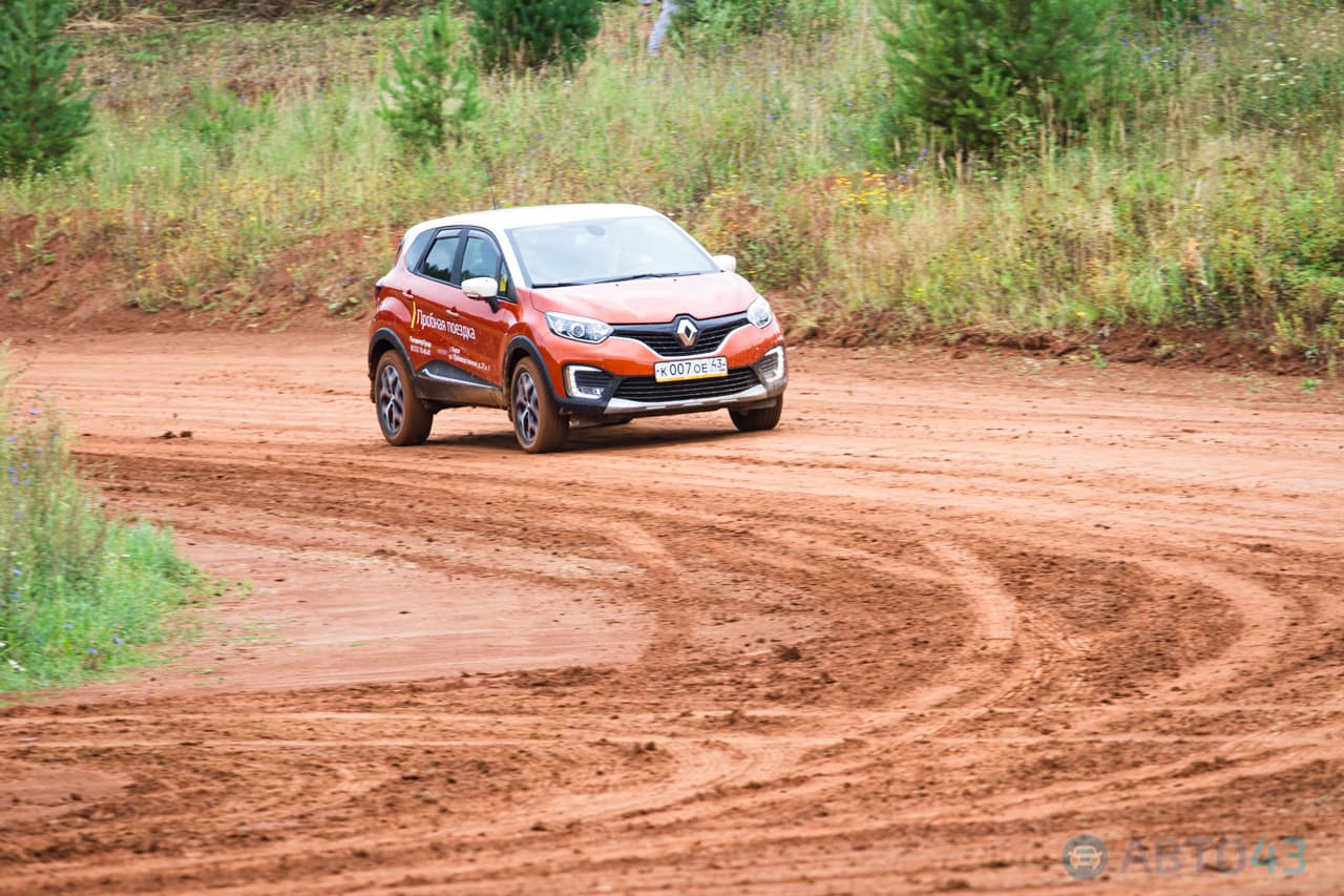 Фотогалерея