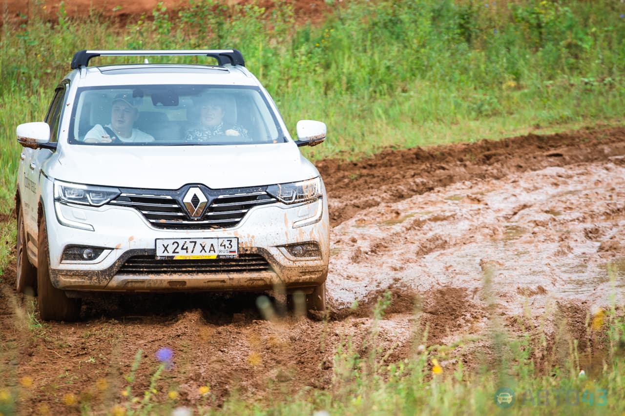 Фотогалерея