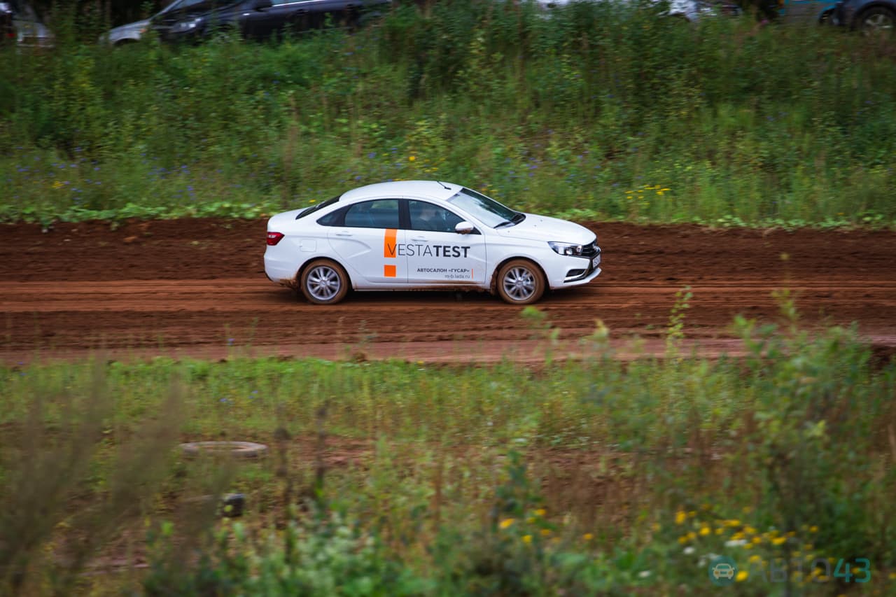 Фотогалерея