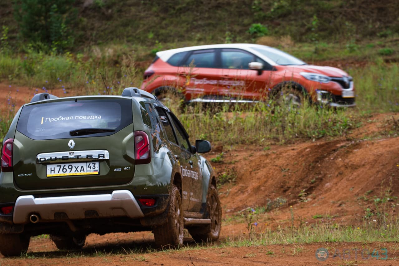 Фотогалерея