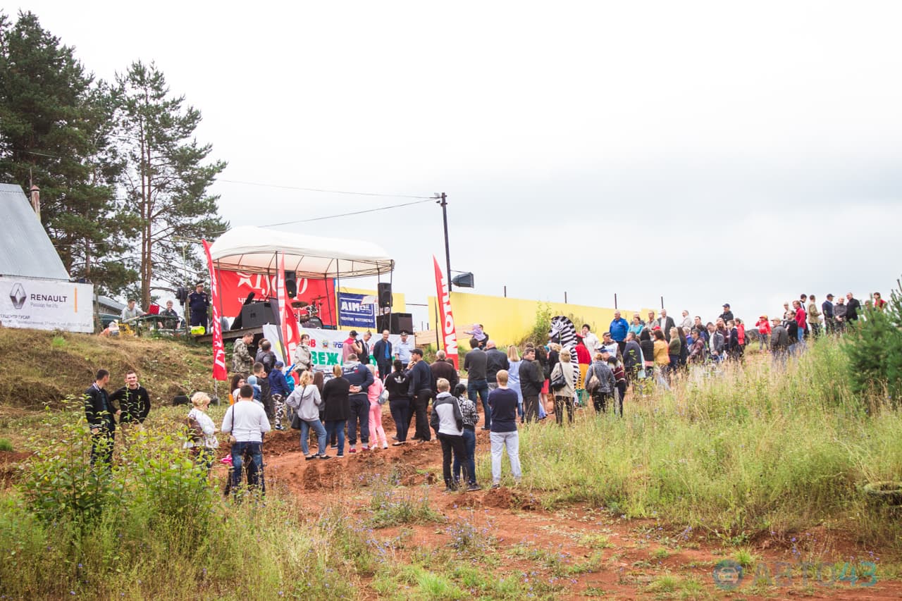 Фотогалерея