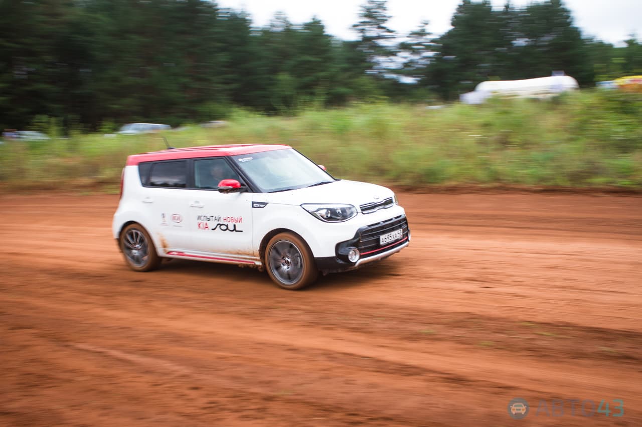 Фотогалерея