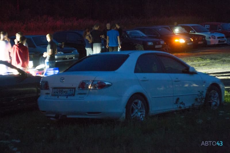 Фотогалерея