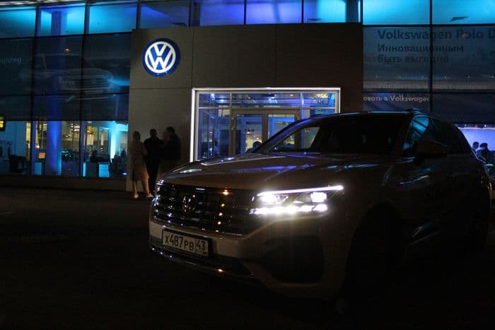 Фотогалерея