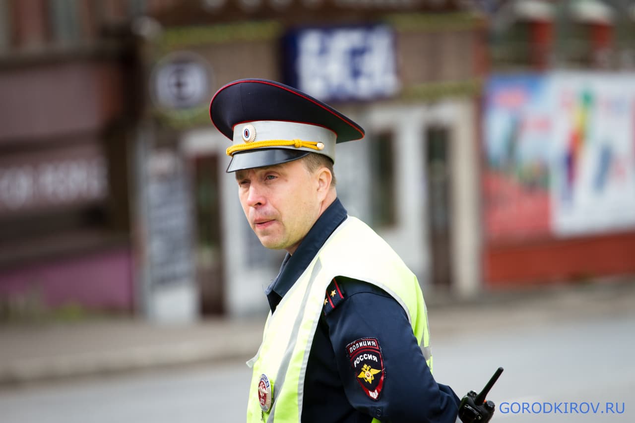 Сокращение гаишников коснулось и Кирова