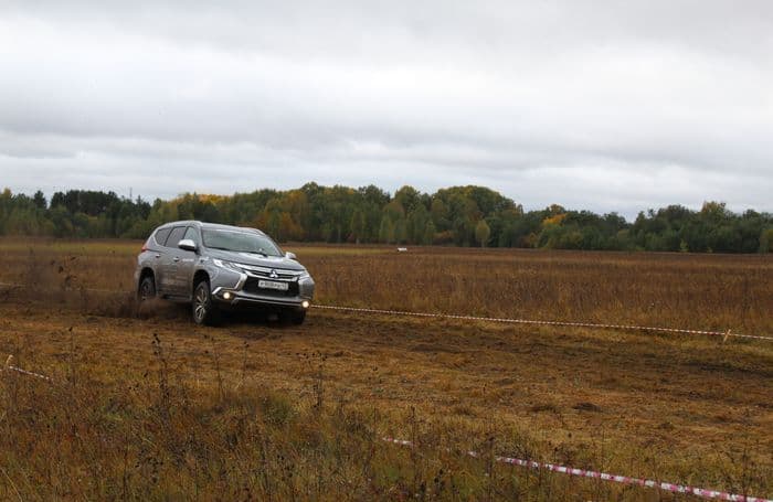 Фотогалерея