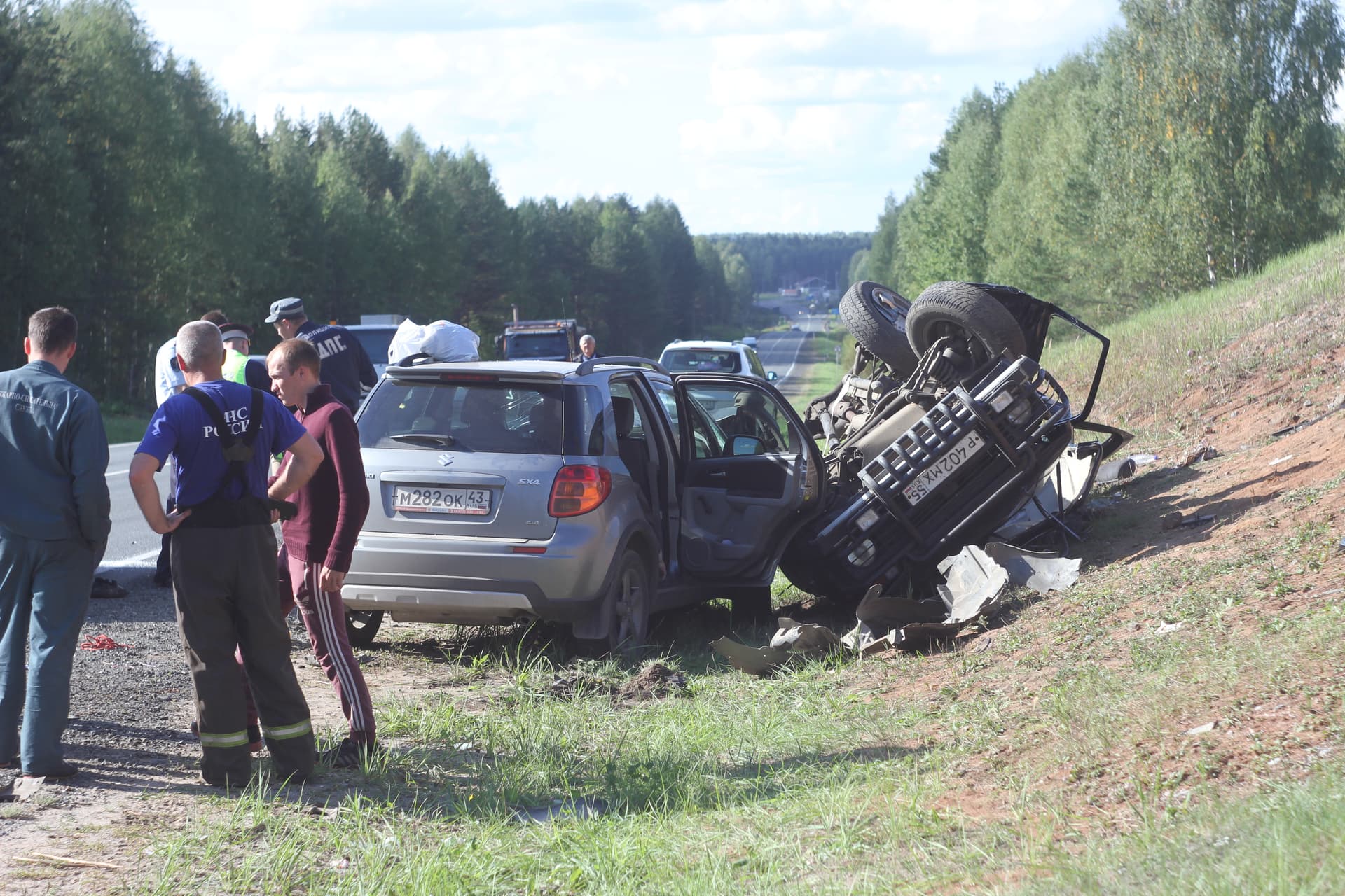 Фотогалерея