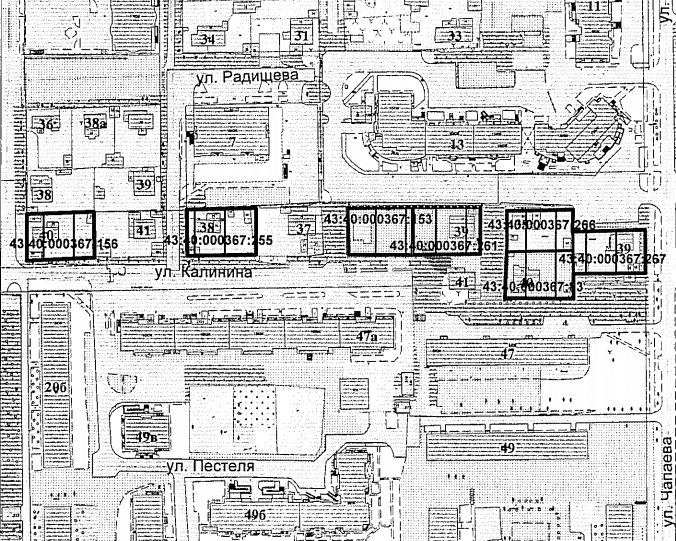 Дождались: в Кирове построят дорогу от Сурикова до Чапаева